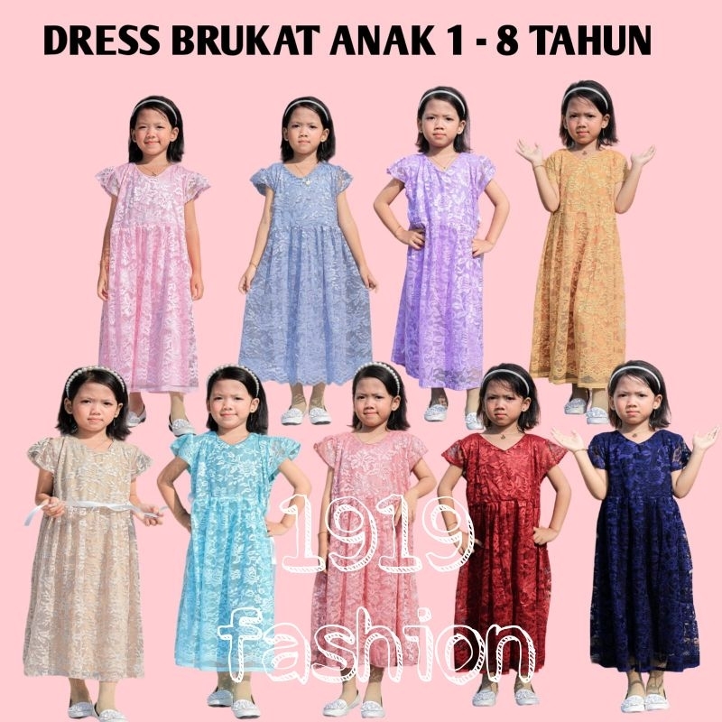 dress brukat anak (dress anak full brukat model tali)