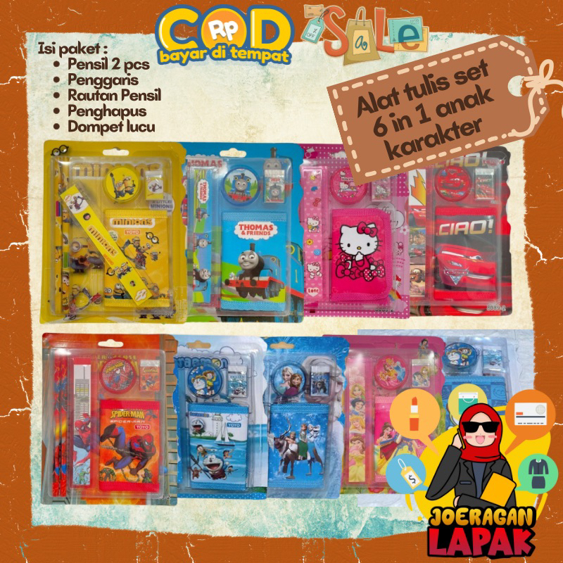 

⭐️JOERAGANLAPAK⭐️ALAT TULIS SET ANAK KARAKTER 6 IN 1 DOMPET LUCU HADIAH SOUVENIR PENSIL RAUTAN PENGHAPUS PENGGARIS