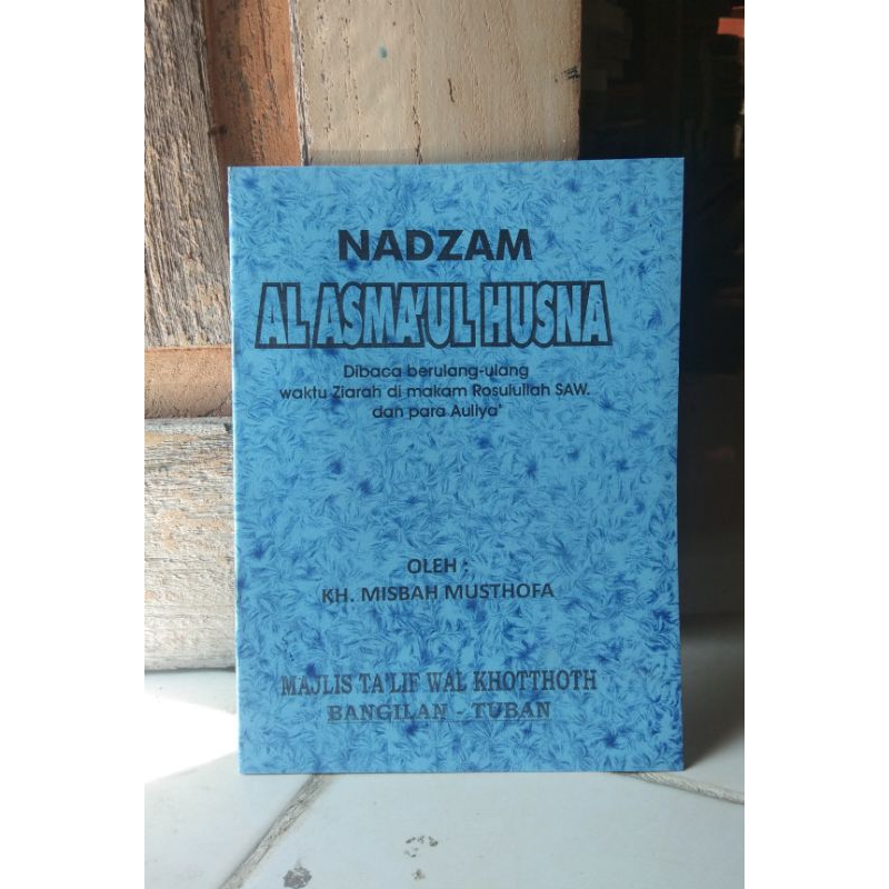 

asmaul husna bahasa indonesia