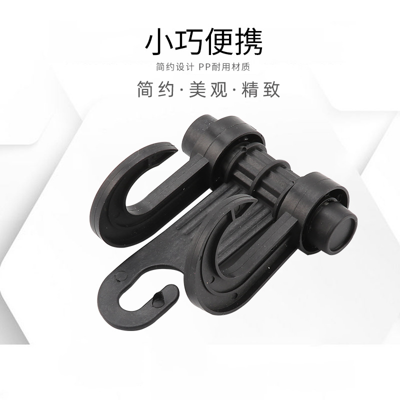 Hook Hanger Holder Headrest Gantungan Kait Barang Mobil