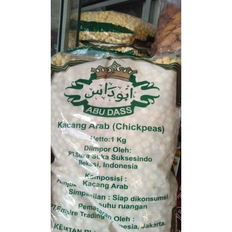 

Jagung Kacang Arab Chickpea oleh-oleh haji umroh