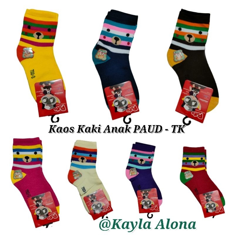 KAOS KAKI WARNA ' PORO ' untuk Anak PAUD - TK ( No 8-12 )