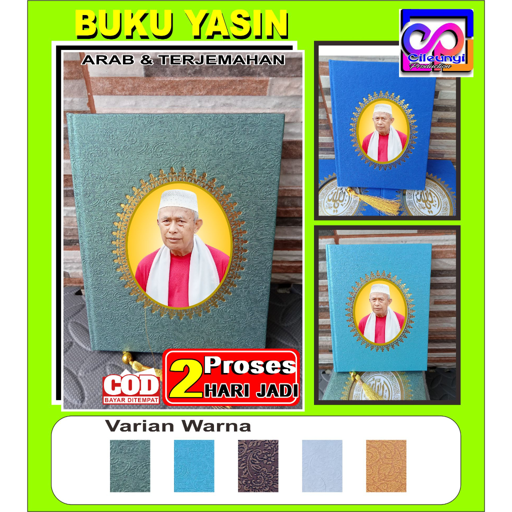 Yasin Hardcover RCP Poto Art Paper 224 Halaman