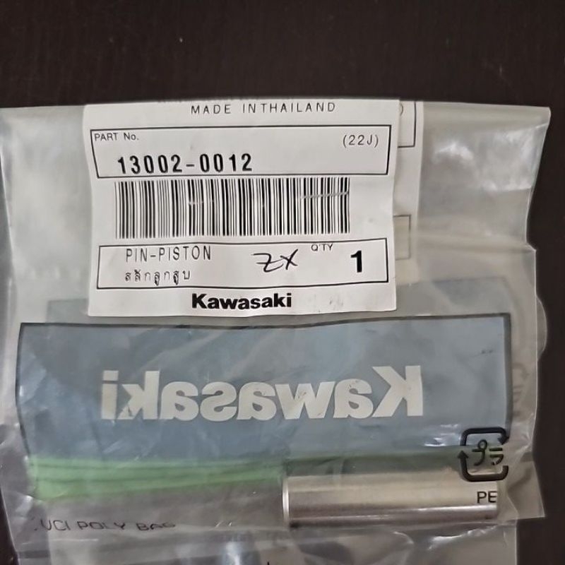 Pen Seker/pen piston ZX 130cc Kawasaki ORI