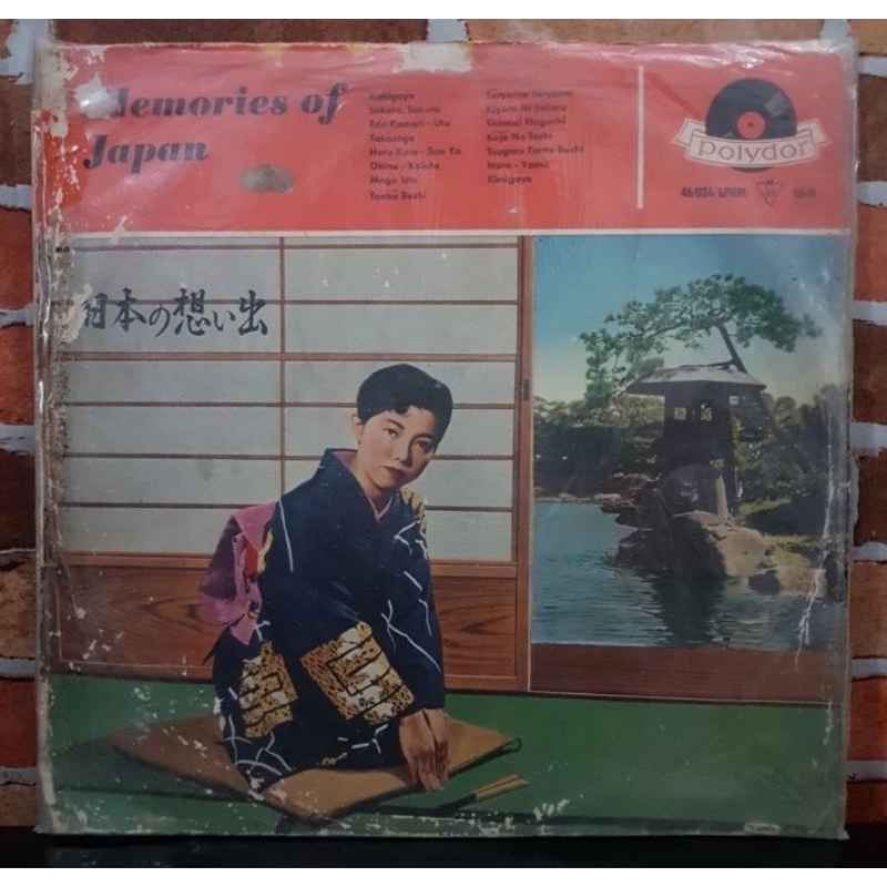 Vinyl Piringan Hitam 12 inch Memories Of Japan