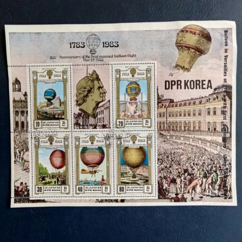 

Perangko Koleksi Korea Utara 200thn Balon Udara