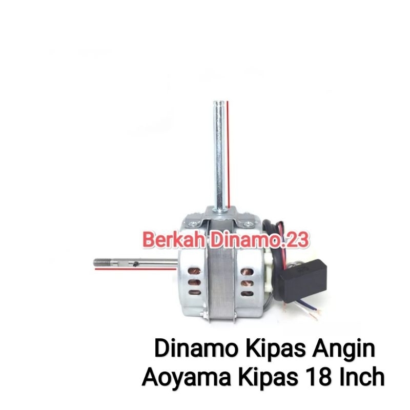 Dinamo Kipas Angin Aoyama 18 Inch Kipas Angin Tornado