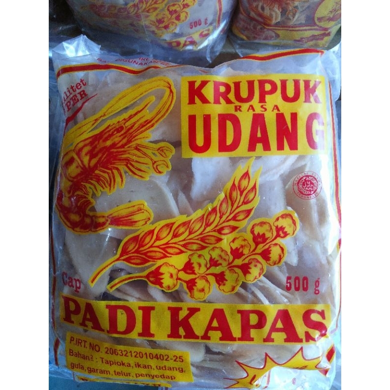 

krupuk udang sirihan