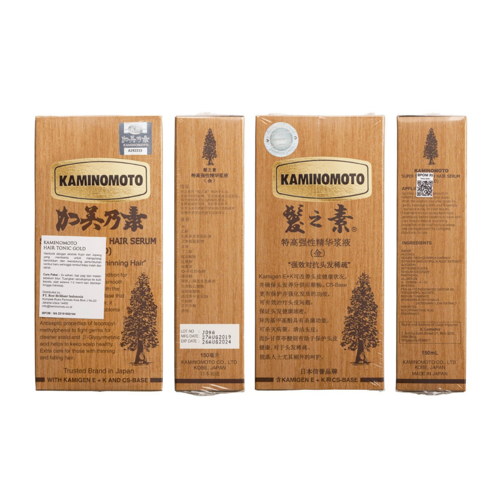 KAMINOMOTO BUNDLING PACKAGE 2 HAIR TONIC GOLD 150