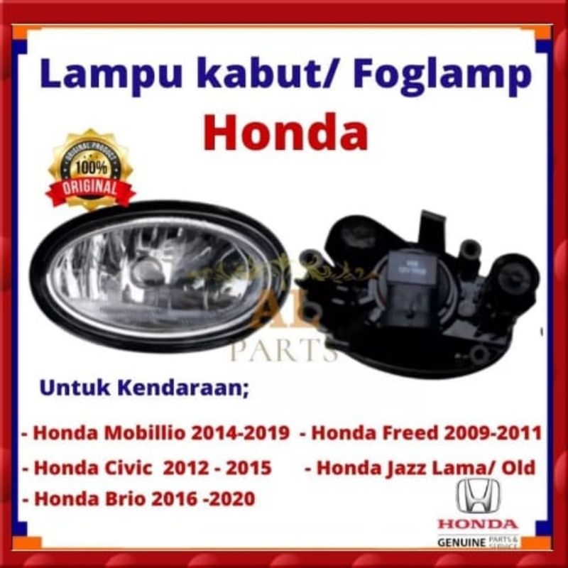 Foglamp Mobilio/Foglamp Brio/Lampu Kabut Mobillio dan Brio