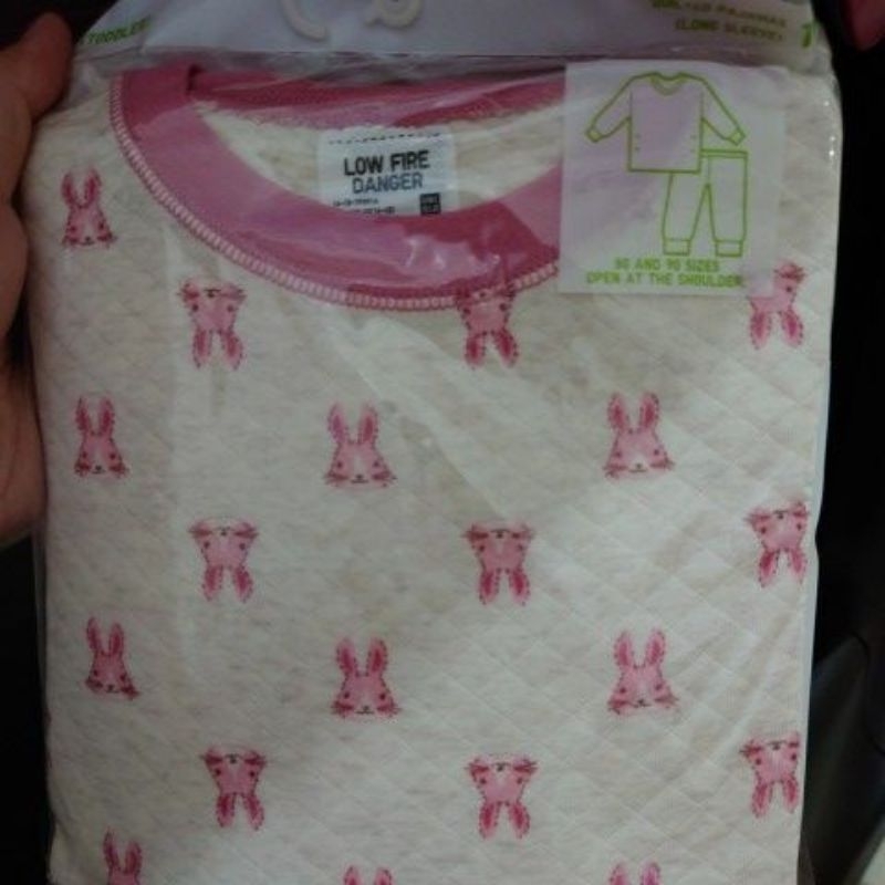 Uniqlo quilted pajamas LS size 100