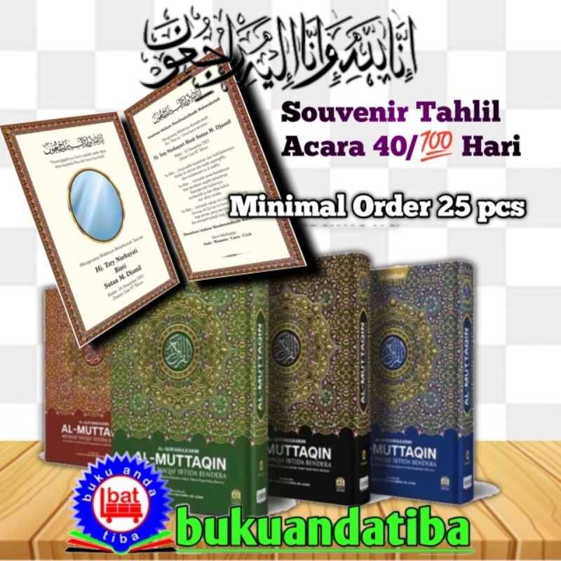 Cetak Custom Sisipan Alquran Untuk Acara 40/100 Harian - Souvenir TAHLIL