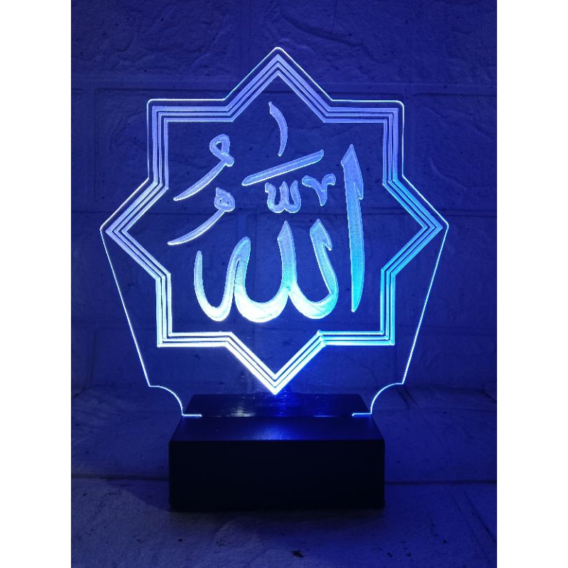 lampu hias kaligrafi Lafadz ALLAH