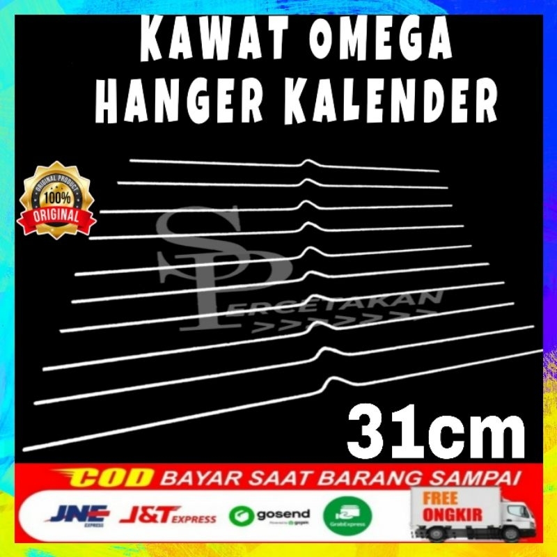 

Kawat hanger kalender 31 cm / kawat omega / gantungan kalender dinding