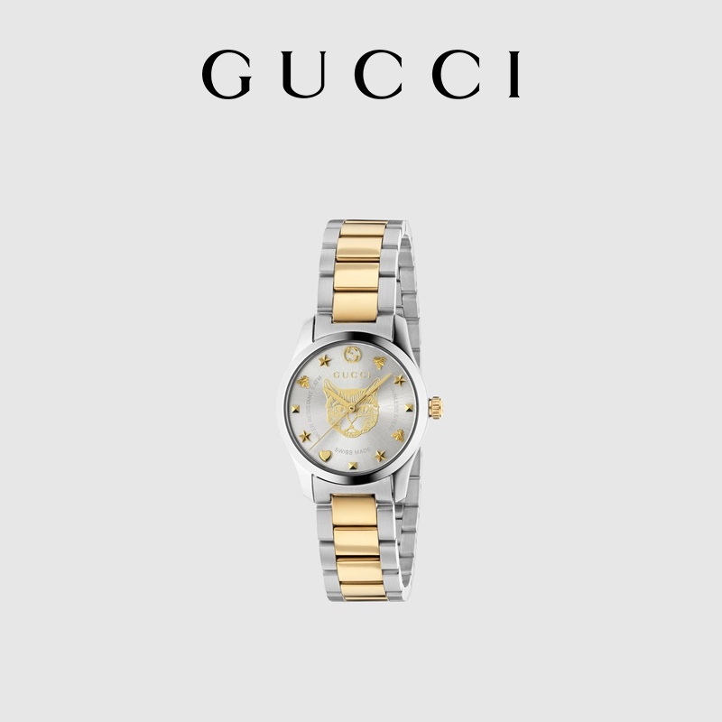 Gucci G-Timeless Bee Watch Watch 27mm