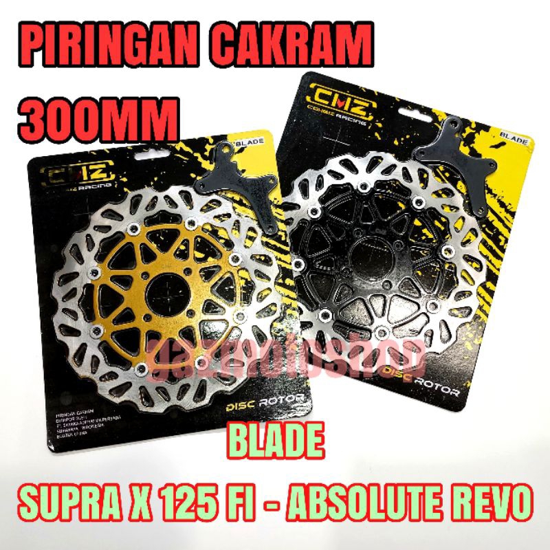 Piringan Cakram Depan BLADE 300mm pnp Blade Karbu / Injeksi / Revo Absolute / Revo Fit / Supra X 125 FI copy tdr daytona