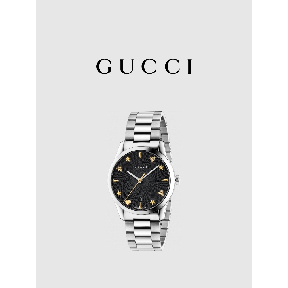 Gucci G-Timeless Men's Watch 38mm