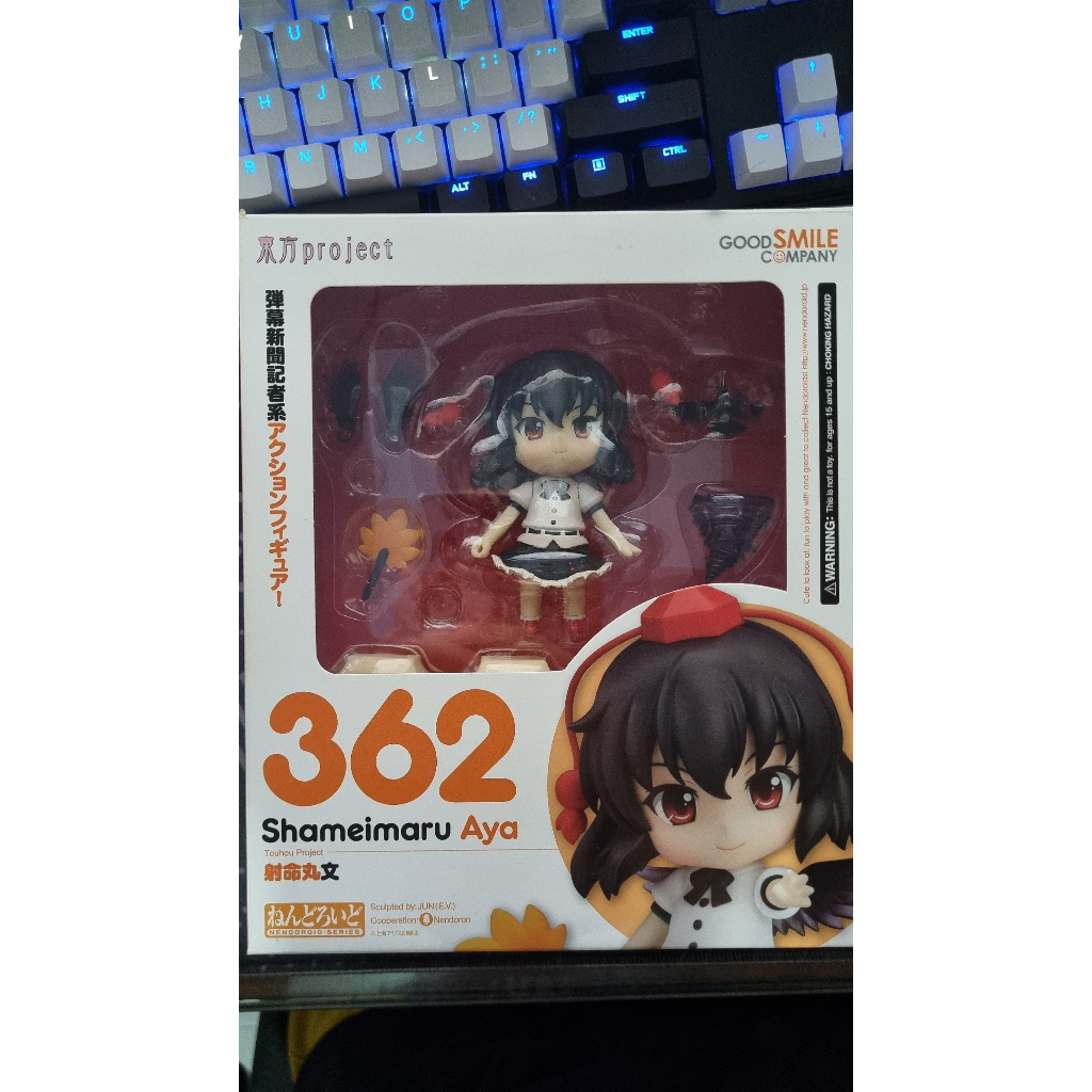 Original Nendoroid Shameimaru Aya 362 - Touhou Project (BIB)