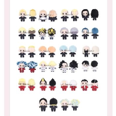 NUIGURUMI MASCOT TOKYO REVENGERS
