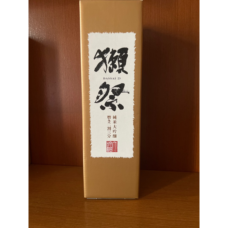 

Sake Dassai Daiginjo 23 - 720mL