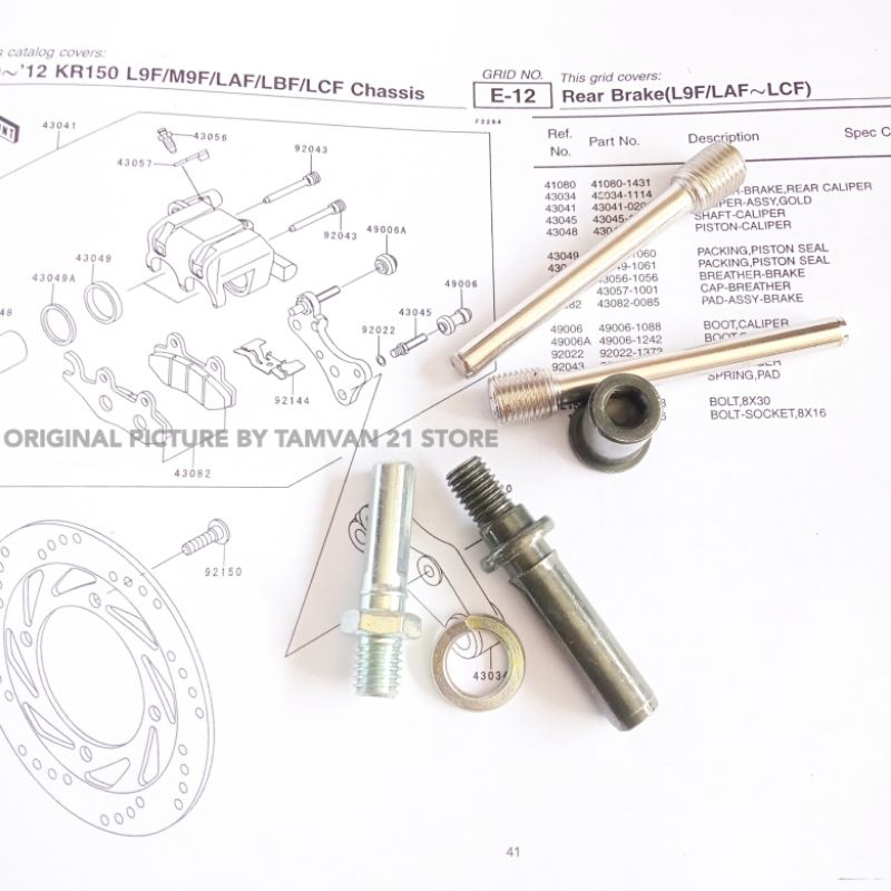 BAUT KALIPER CAKRAM DEPAN/BELAKANG NINJA RR R NINJA 250