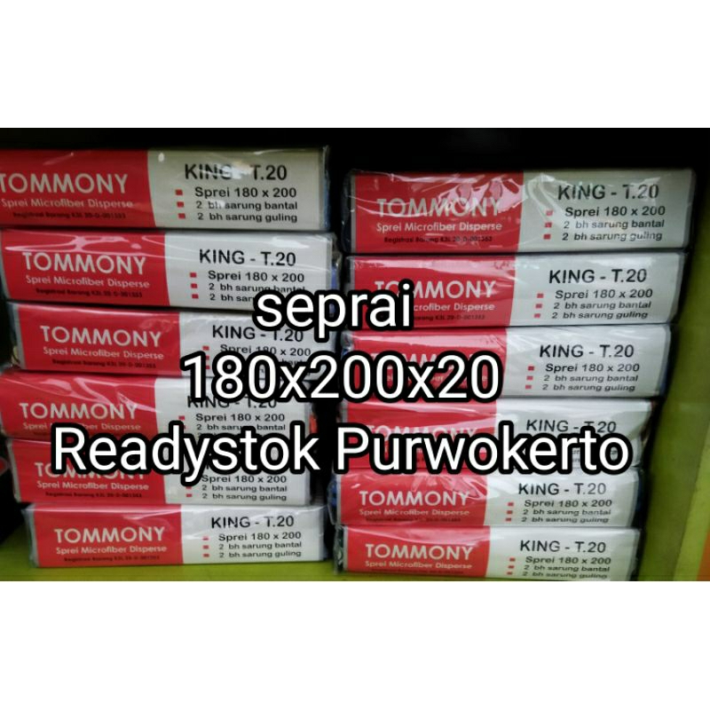 seprai 180x200 Tommony seprai 180x200x20 180×200×20