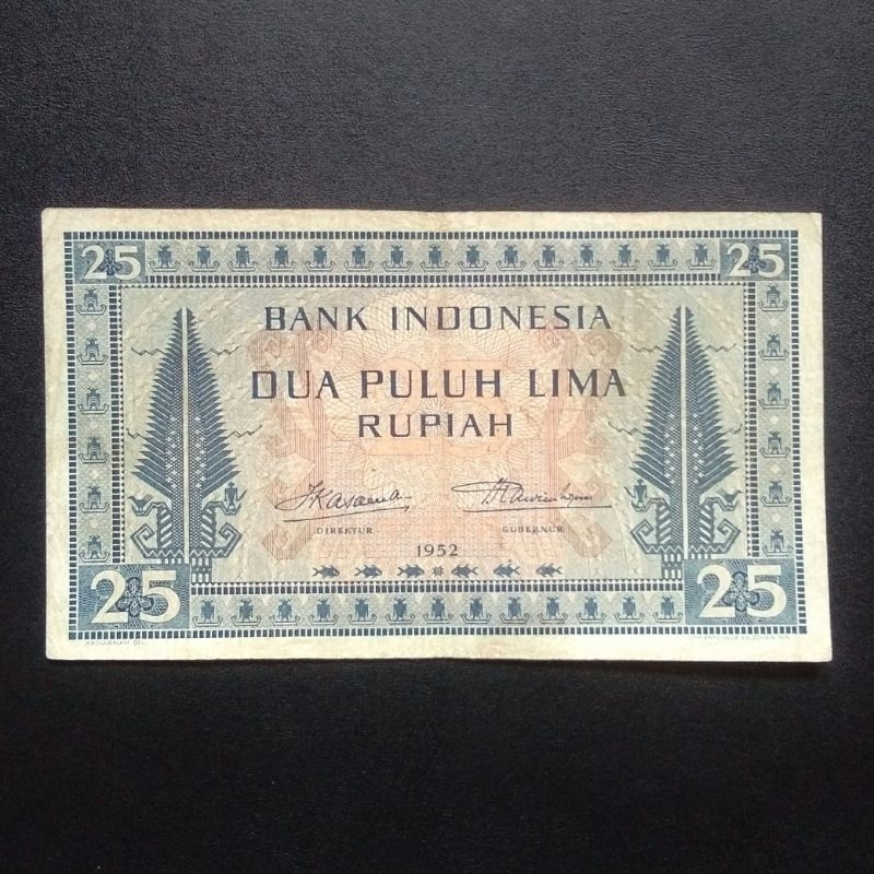 Uang Kertas Kuno Indonesia Rp 25 Rupiah 1952 | Seri Budaya SP117