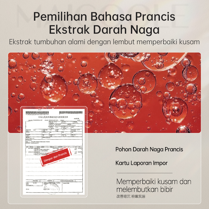 Leminuo Official Store Dracaena bubble lip mask untuk menghilangkan kulit mati dan mengencerkan garis bibir, menghidrasi dan melembabkan bibir, mengencerkan dan menghilangkan melanin di sekitar bibir 7.5ml