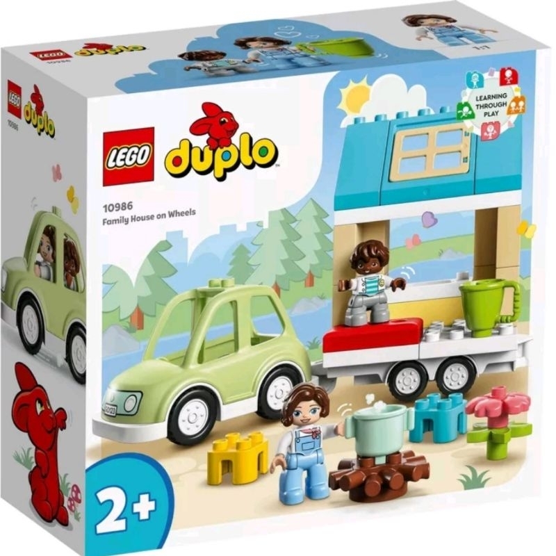 Lego Duplo 10986