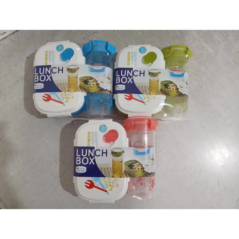 PAKET MURAH LUNCHBOX/KOTAK MAKAN KOTAK PLUS BOTOL MINUM FREE SENDOK GARPU 9565