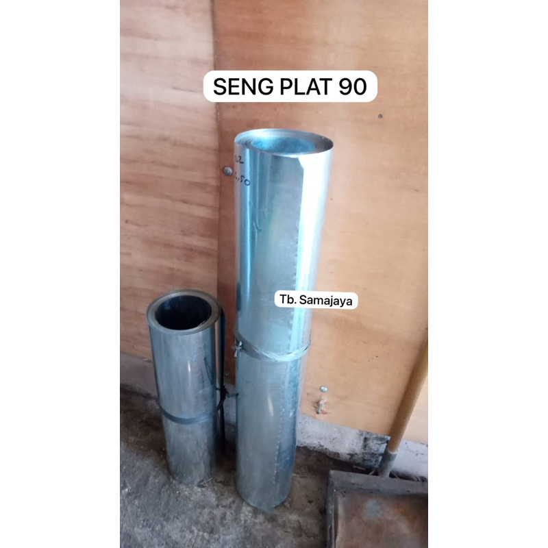 Seng Plat 90cm 0.2 mm . SENG GALVANIS METERAN . SENG TALANG. Seng atap talang