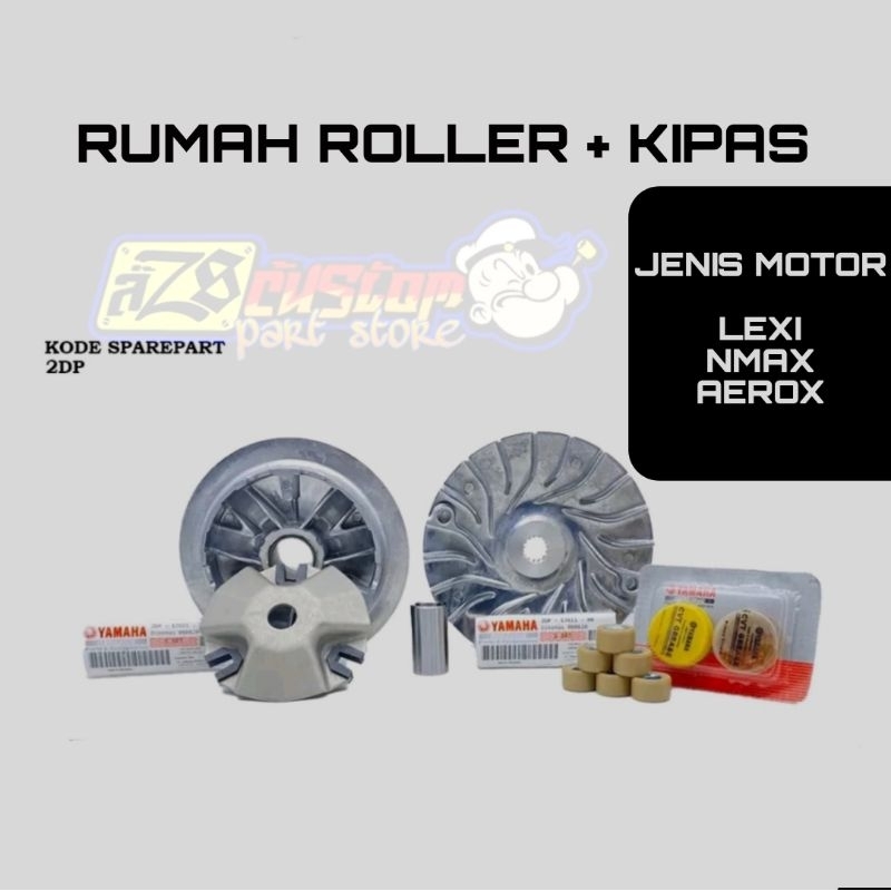 RUMAH ROLLER SET KIPAS CVT NMAX , AEROX , LEXI