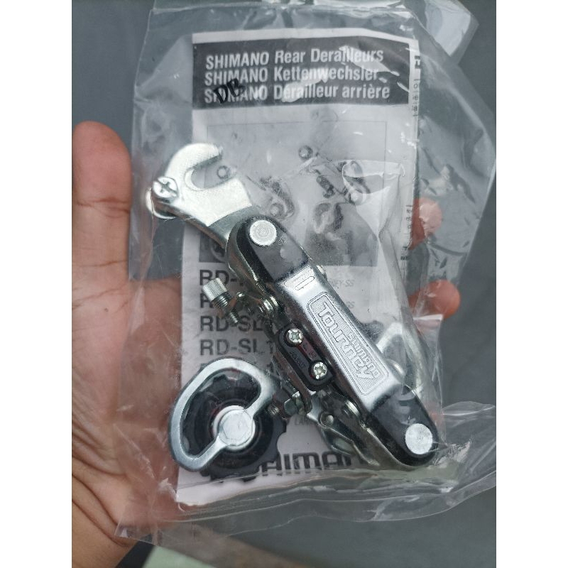 rd short pendek Shimano tourney ty10