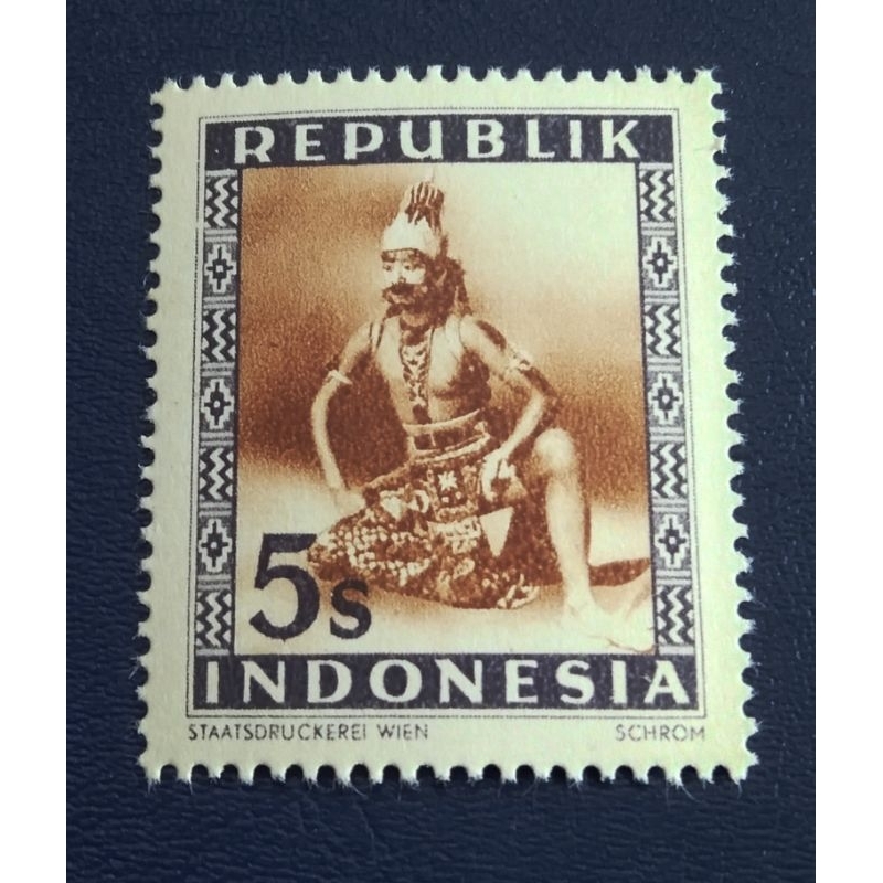 

Prangko Lawas Seri WINA Republik Indonesia 1949