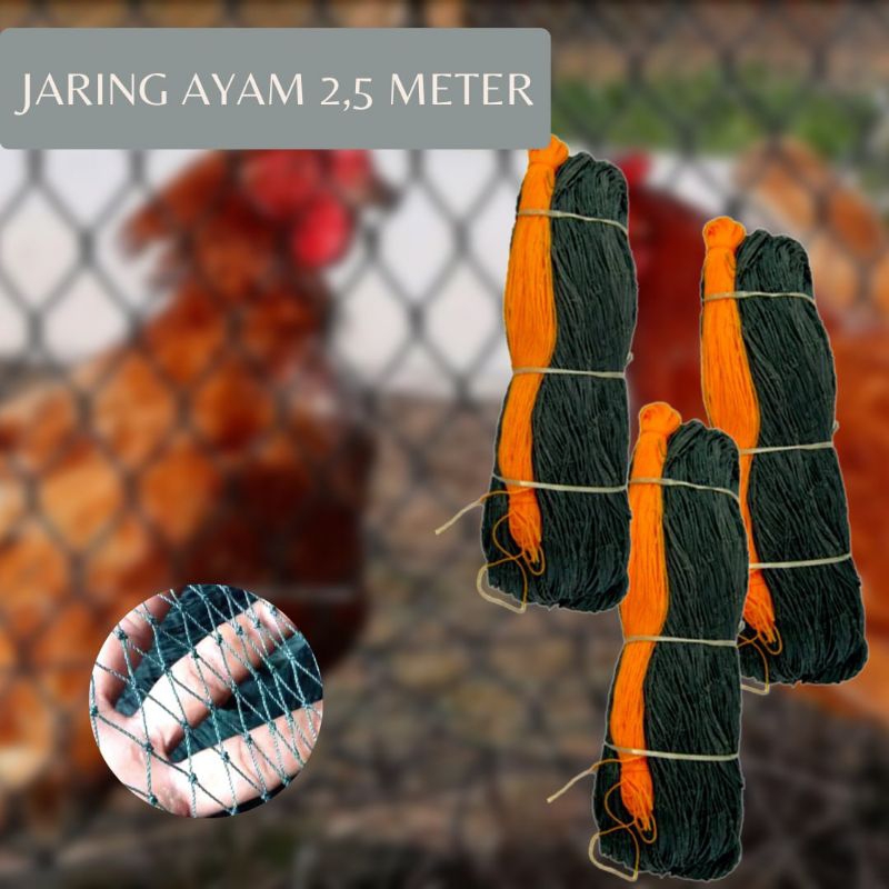 Jaring Pagar Kandang Jaring Ayam Lebar 2,5 Meter