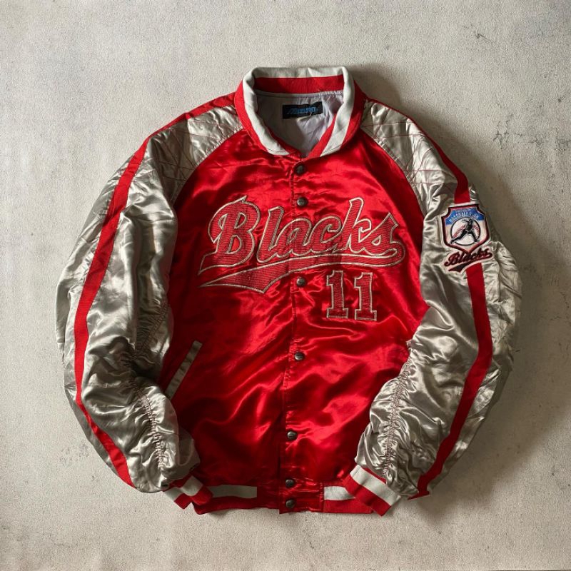 Mizuno Baseball Jacket