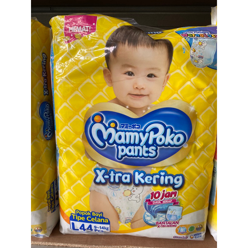 Mamypoko pants L44
