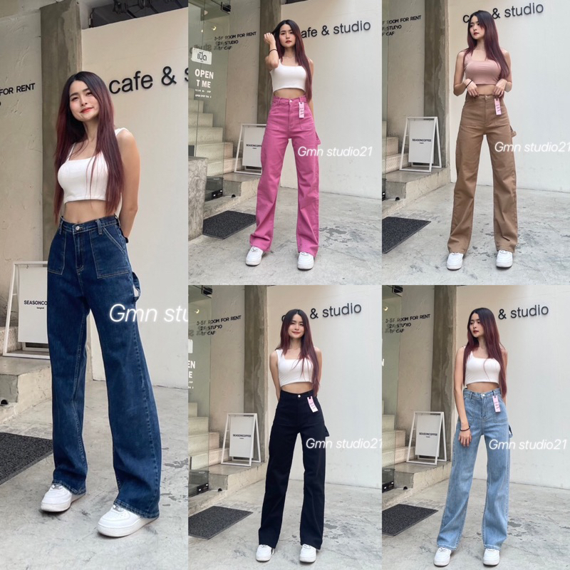 READYSTOCK HOBBIT NEW CHUU JEANS 5KG BKK / READY CELANA PANJANG WANITA BKK