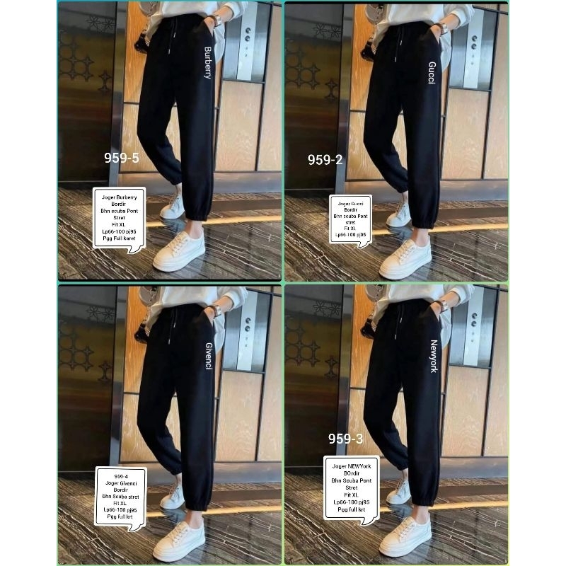 NEW CELANA JOGGER IMPORT UNISEX MOTIF TERBARU/JOGGER IMPORT MURAH