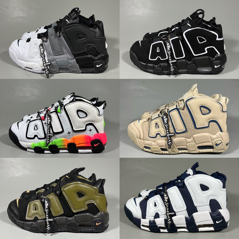 Harga nike air uptempo original best sale