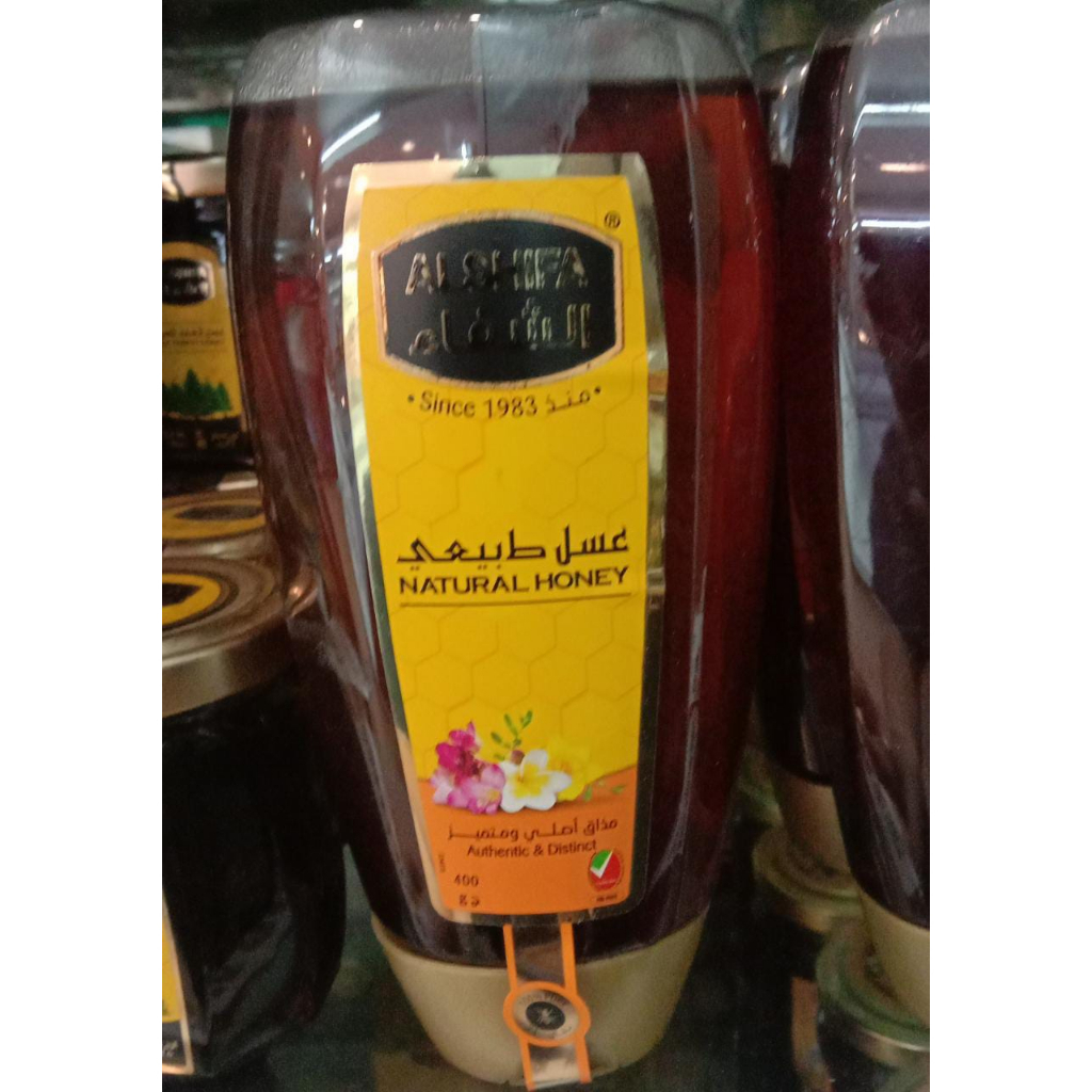 

Madu alshifa natural honey squeeze 400ml