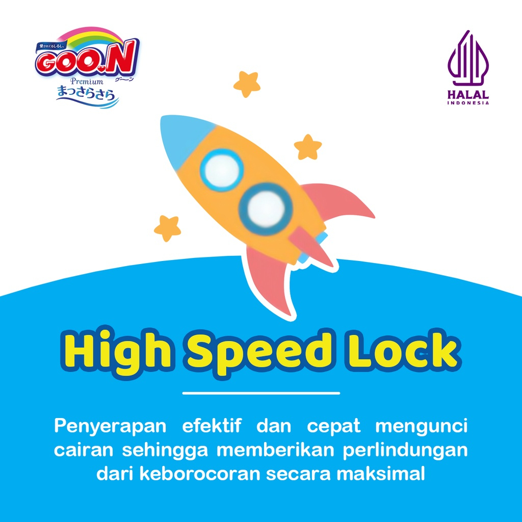 GOON PREMIUM KIDDY NIGHT PANTS XXXXL14 /4XL (MAX 18kg) - POPOK CELANA