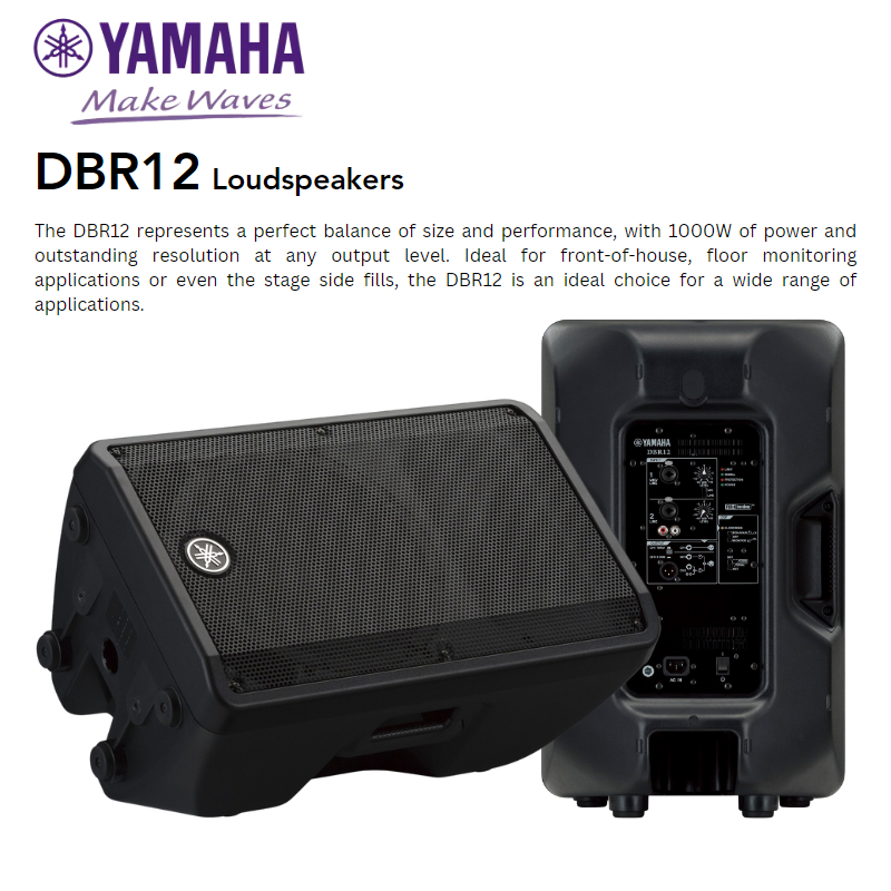 Yamaha DBR12 DBR 12 aktif active speaker