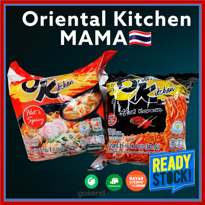 Mie MAMA Oriental Kitchen Noodle Thailand  READY STOCK Mie OK Thailand Mie Halal Korea