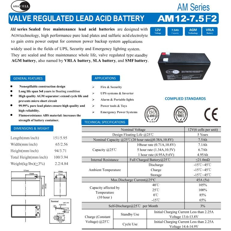 Baterai UPS AMACELL AM12-7.5F2 12V 7.5AH - Aki Kering | Battery pengganti untuk UPS