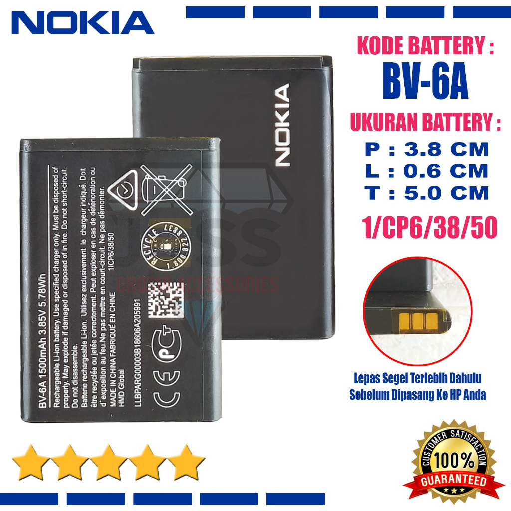 Baterai Battery Original ERRLY BV6A BV-6A For Type NOKIA Pisang 8110 4G Lte Reborn 2019 TA-1048 TA-1