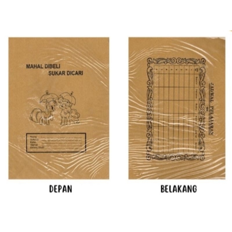 SAMPUL BUKU KWARTO / SAMAK BUKU COKLAT /SAMPUL KRAFT/ SAMPUL 494 ISI 80LEMBAR