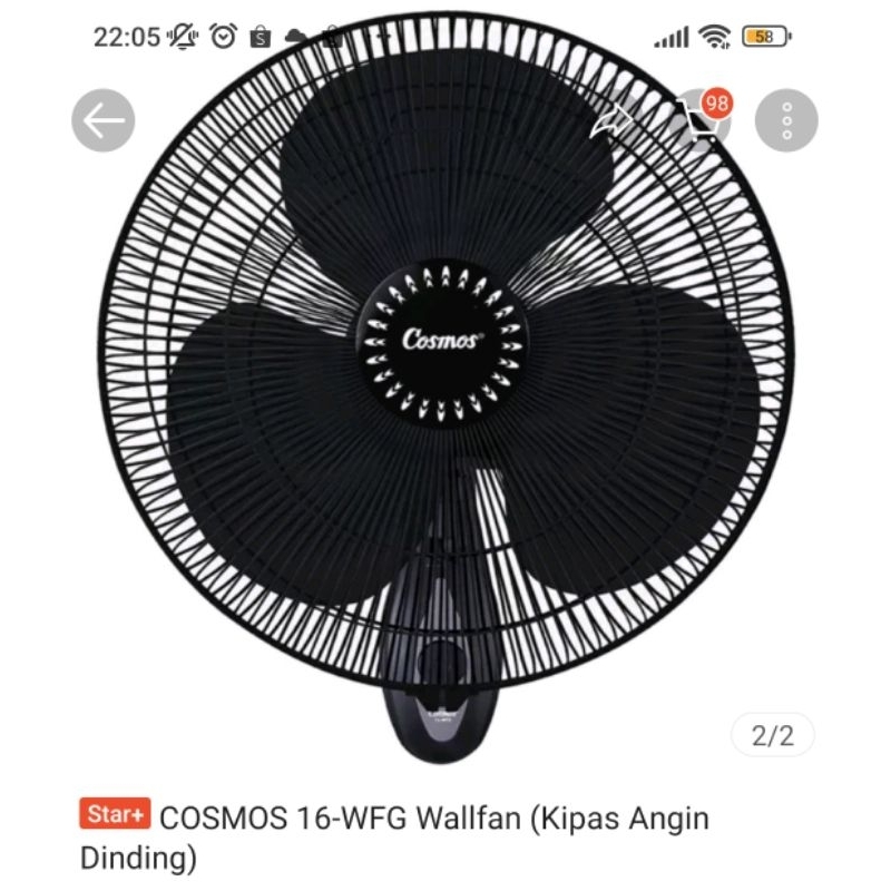 Dinamo / Mesin Kipas Angin Cosmos 16 WFG Motor Kipas Dinding 16 inch