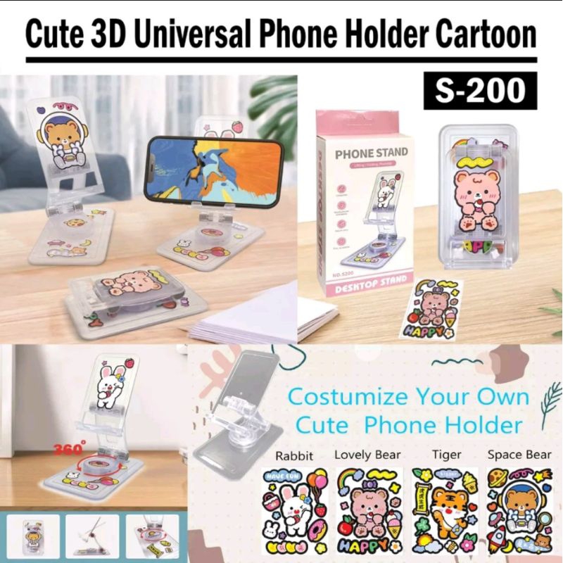 FOLDING DESKTOP PHONE STAND CUTE 3D CARTOON UNIVERSAL