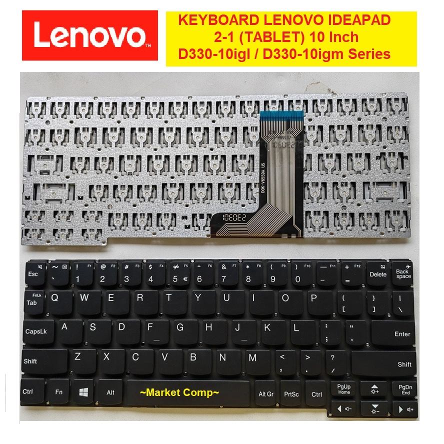 Keyboard Lenovo Ideapad D330 10 IGM D330 10 IGL D330 10IGM D330 10IGL D330-10IGM D330-10IGL D330-10 